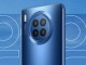 Huawei Nova 8i resmi olarak duyuruldu