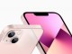 Apple iPhone 13 ve 13 Mini Duyuruldu