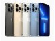iPhone 13 ve 13 Pro Duvar Kağıtları