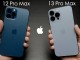 iPhone 13 Pro Max ve iPhone 12 Pro Max Kamera Karşılaştırması