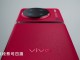 Vivo X90 Pro+ resmi olarak duyuruldu