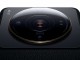 Xiaomi 12S Ultra resmi olarak duyuruldu