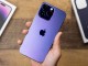 iPhone 14 Serisi Kutu Açılışı