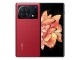 Vivo X Fold+ resmi olarak tanıtıldı