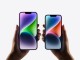 iPhone 14 ve 14 Plus resmi olarak duyuruldu
