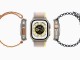 Apple Watch Ultra, Watch Series 8 ve Watch SE duyuruldu