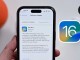 iOS 16.3 ile Gelen Yenilikler