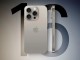 iPhone 16 serinin yeni özellikleri