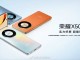 Honor X50 tasarımı ve çıkış tarihi paylaşıldı