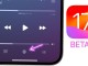 iOS 17 Beta 4 ile Gelen Yeni Özellikler