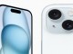 iPhone 15 ve 15 Plus Duvar Kağıtları
