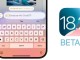 iOS 18.2 Beta 3 ile Gelen Yenilikler