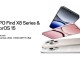 Oppo Find X8 Serisi ve ColorOS 15 Global Tanıtım Etkinliğini İzleyin