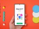 Samsung One UI 7 Beta ile Gelen Yeni Özellikler