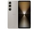 Sony Xperia 1 VI Duvar Kağıtları
