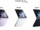 Xiaomi Mix Flip resmi olarak duyuruldu