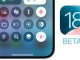 iOS 18 Beta 7 ile Gelen Yenilikler