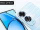 Oppo A60 çok yakında Türkiye'de satışa çıkacak