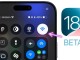 iOS 18.1 Beta 5 ile Gelen Yenilikler