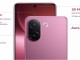 Vivo V60e resmi olarak duyuruldu