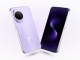 Huawei Nova 15 serisi resmi olarak duyuruldu