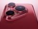 Huawei Pura 80 serisi resmi olarak duyuruldu