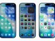 iOS 26 Duvar Kağıtları
