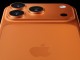 iPhone 17 Pro ve Pro Max resmi olarak duyuruldu