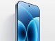 Xiaomi 17 serisinin çıkış tarihi paylaşıldı