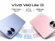 Vivo V60 Lite 5G resmi olarak duyuruldu