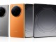 Oppo Find N6 Duvar Kağıtları