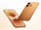 Vivo X300 E Duvar Kağıtları