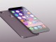 Çerçevesi olmayan, iPhone 7 konsepti