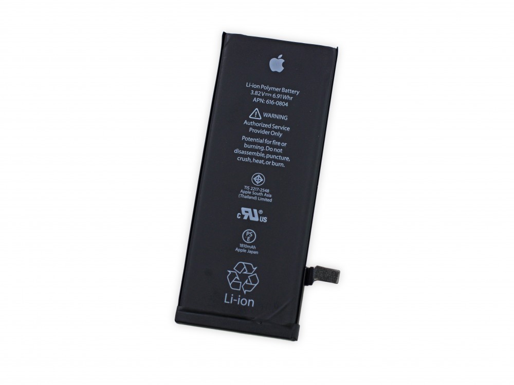Apple'ın iPhone 6'sı da parçalandı