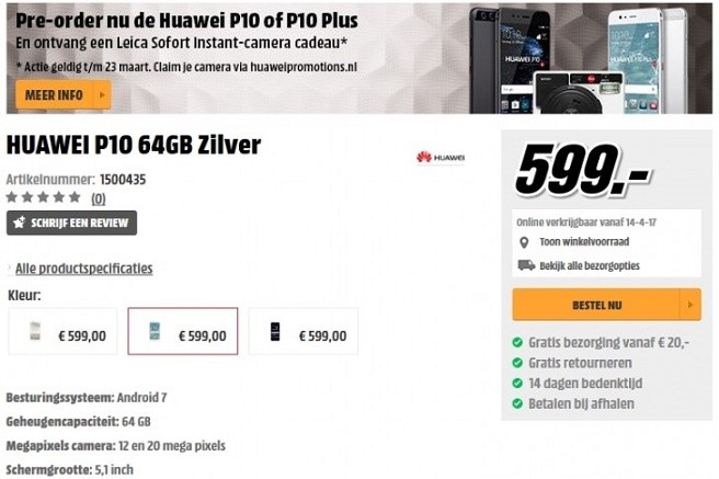 huawei-holandajpg1488896946.jpg