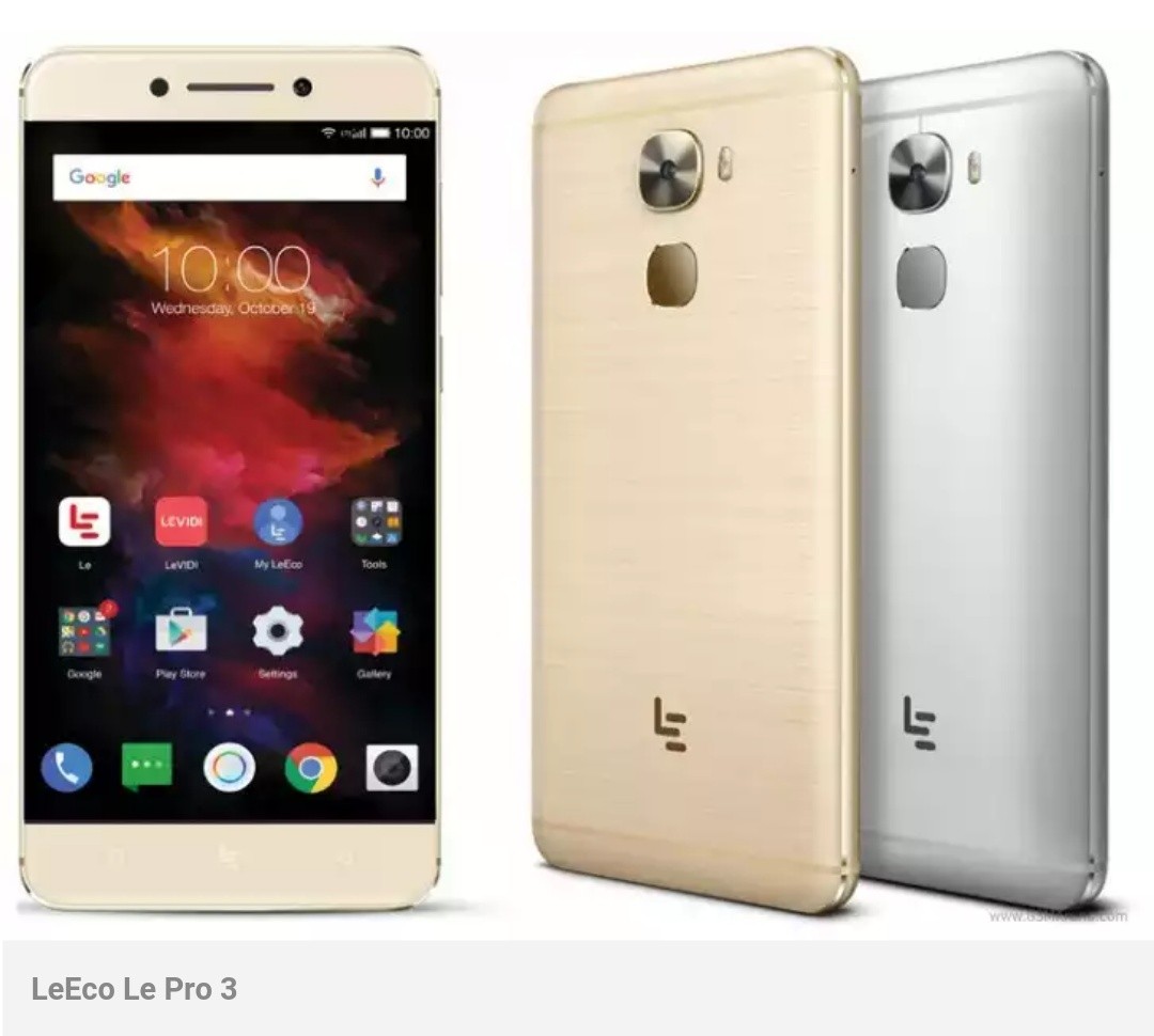 Le pro 4. Смартфон LEECO le s3 Ecophone. Телефон LEEREE. Le Pro 3 Wallpaper. Le Pro Rus..