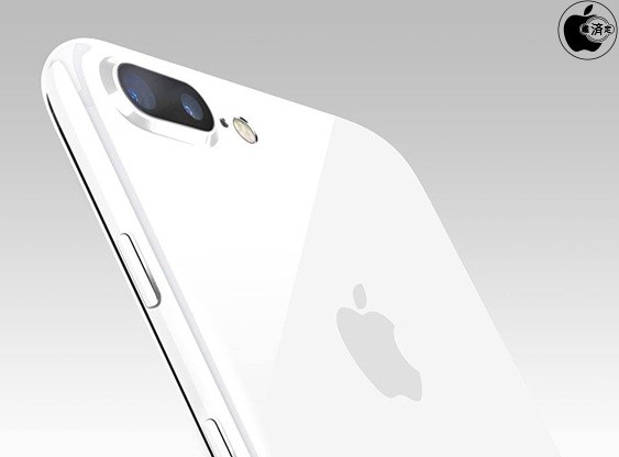 bembeyaz iphone 7 7 plus yakinda