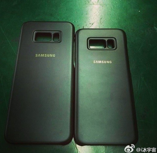 samsung-galaxy-s8-kilif-1jpg1486365110.jpg